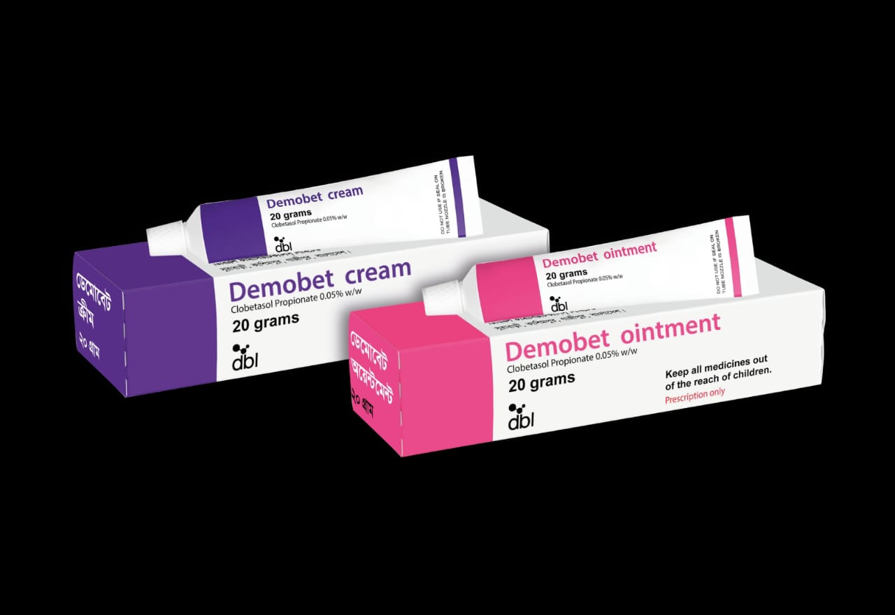 Ointment Demobet 0.05% (20gm)